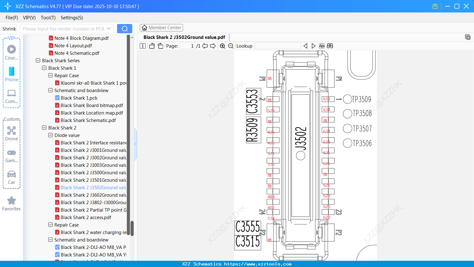 Xiaomi Black Shark 2 J3502Ground Value